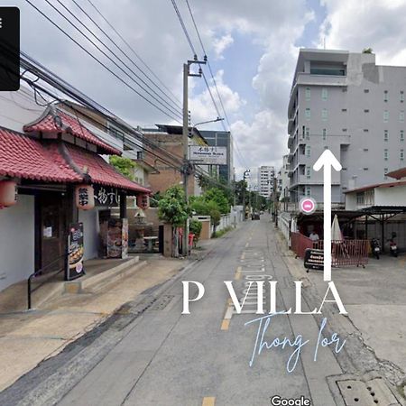 P Villa Lamoon Thonglor Bangkok Exterior photo